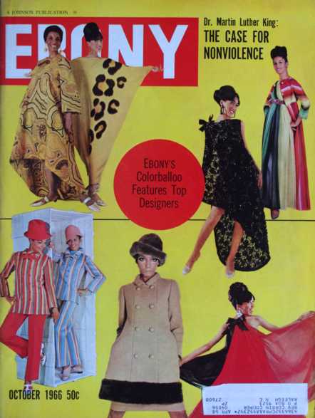 Vintage Magazines